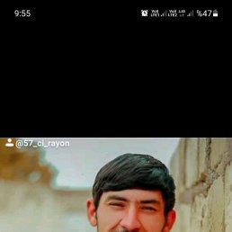 ���� Geray, ������, 27 ��� - ��������� 31 ������ 2024