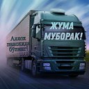 ���� ����, ������������, 27 ��� - ��������� 19 ������� 2024 � ������ ���� ����������