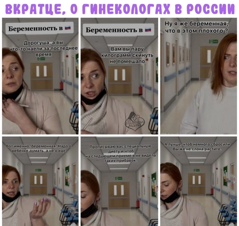 ��� ������, ����� ������ ����������, ������� �����