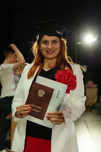 Обучение на психолога с 0 за 12 месяцев: https://link.talentsy.ru/wWClv3oaVi.Гос. Диплом+2 ... - 3