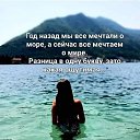 ���� ������, ��������������, 70 ��� - ��������� 21 ������� 2024 � ������ ������ ��������