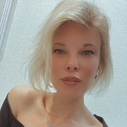 �����, 32 ����, ����