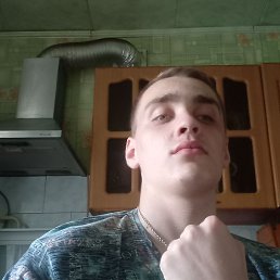 , 18, --