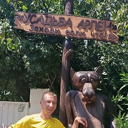 ������, �����, 40 ���