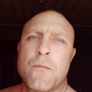 �����, 39 ���, �������