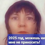 ����, 42 ����, ��������