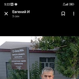 , 49, 