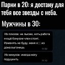  Klempner Deutscher,  -  20  2025    