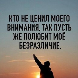 �������, ���������, 49 ���