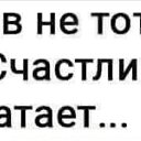 ���� ������, �������������, 52 ���� - ��������� 8 ����� 2024 � ������ ���� ����������