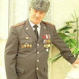 �����, 59 ���, ����������