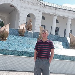 ������, ����, 45 ���