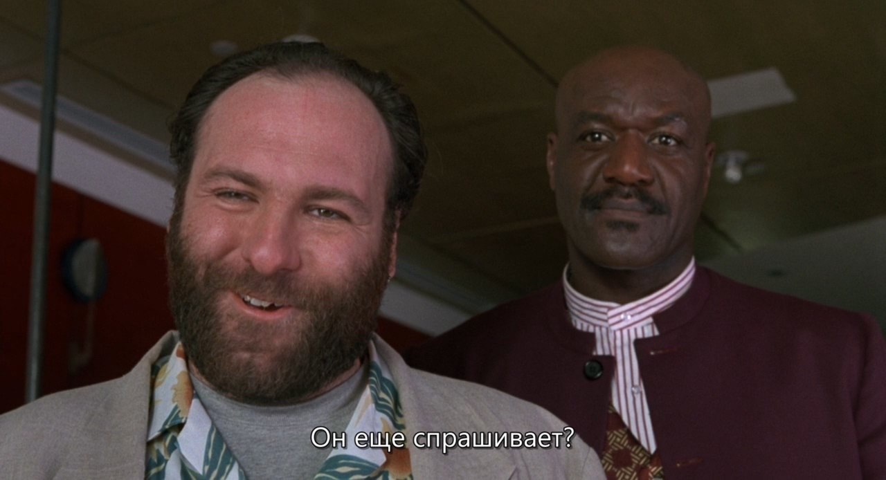 ������� ��������� / Get Shorty (1995).dir. Barry Sonnenfeld - 5