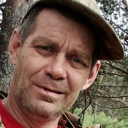 ���������, ������ �����, 53 ����