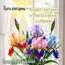 ���� ������, �������� - ��������� 20 ����� 2026 � ������ ������ ��������