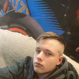 , 17, 