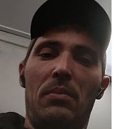 �������, 43 ����, ����