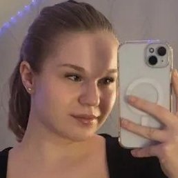 �������, ������, 45 ���