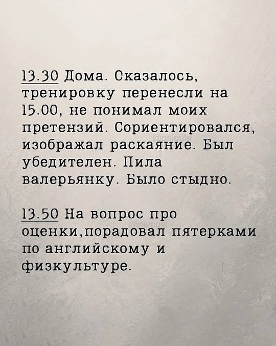       - 15  2025  10:18 - 5