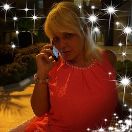 �������, ����