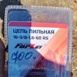 ���� ���� ������, ������, 25 ��� - ��������� 5 ������ 2025