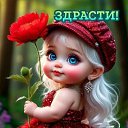 ���� �����, ��������, 52 ���� - ��������� 5 ������ 2025