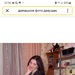 ������, 38 ���, �������