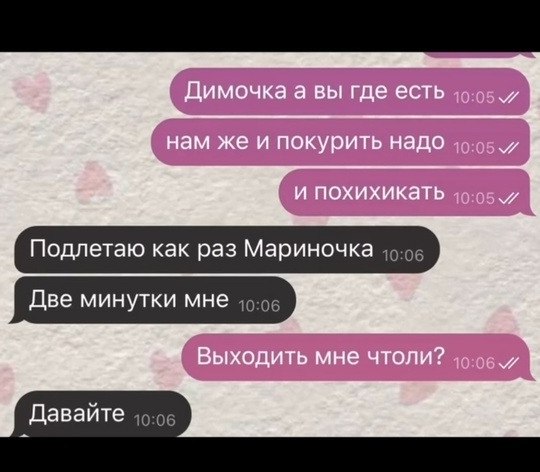    - 6