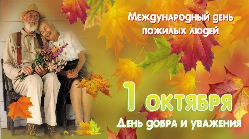   - 1  2025  12:09