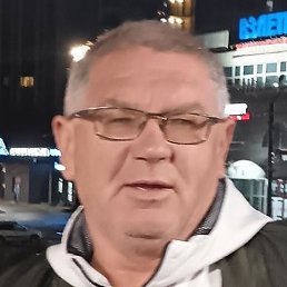 ��������, �����������, 53 ����