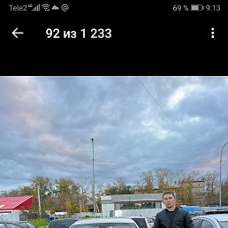 ���� ���������, ������, 41 ��� - ��������� 21 ��� 2024