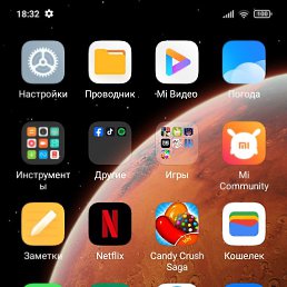 ���� �����, ������, 31 ��� - ��������� 7 ������ 2023
