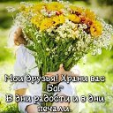 ���� �������, �������� - ��������� 28 ���� 2026 � ������ ������ ��������