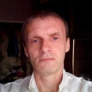 ������, 54 ����, ������