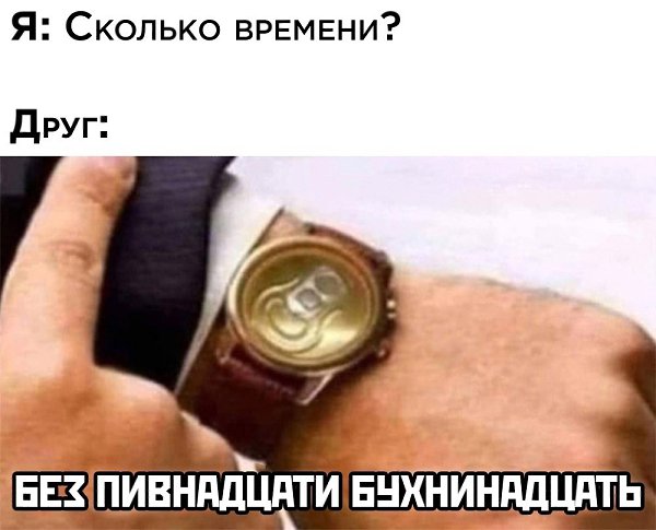  - 7  2024  21:03