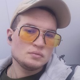 �������, �����-���������, 26 ���