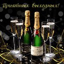 ���� ���������, �����-���������, 42 ���� - ��������� 16 ������� 2023 � ������ ���� ����������