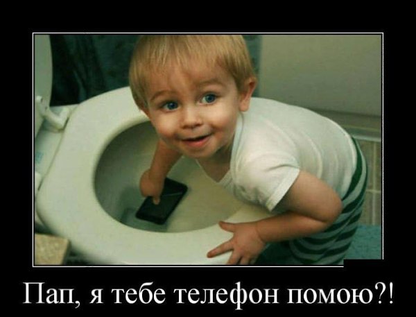 Хитрый врач убедил Анну Семенович, что флюорография делается именно на смартфон….А теперь, внимание ... - 7