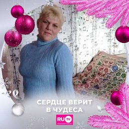 Galina, ��������, 46 ���