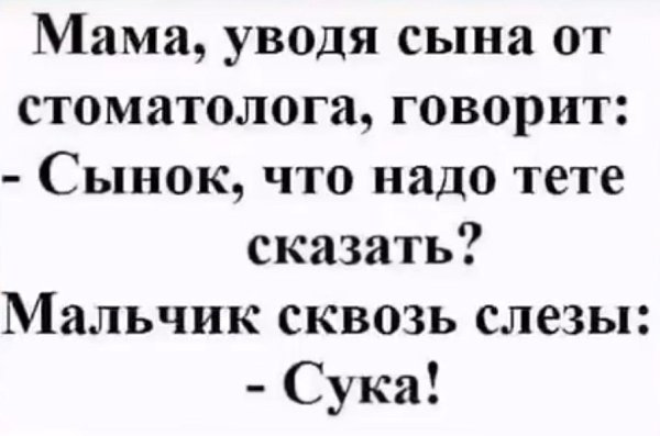  - 22  2025  12:11