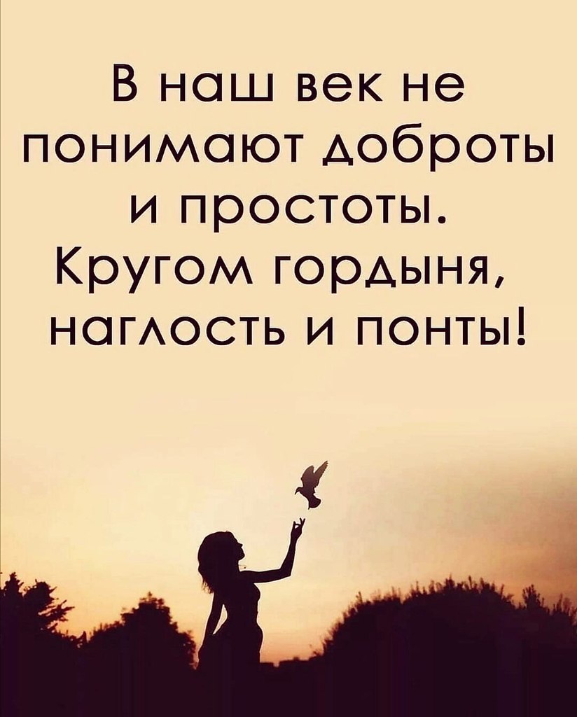 "�������� ����") - 7 ������ 2025 � 12:02
