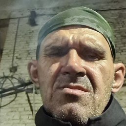 ������, ������, 56 ���