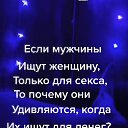  , --, 60  -  26  2025