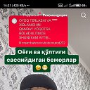 ���� �����, �������, 43 ���� - ��������� 10 ������ 2024 � ������ ���� ����������