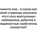 ���� �� �����!, ��������, 41 ��� - ��������� 2 ����� 2025 � ������ ���� ����������