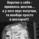 ���� �������, �����-���������, 58 ��� - ��������� 31 ������� 2023 � ������ ���� ����������