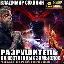 ���� �����, ������, 66 ��� - ��������� 4 ���� 2025