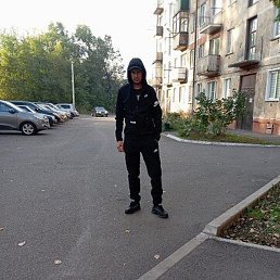 �����, �����������, 41 ���