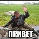 ���� Nik, �����, 64 ���� - ��������� 2 ���� 2026 � ������ ���� ����������
