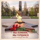 ���� ���������, ������� - ��������� 8 ��� 2026 � ������ ������ ��������